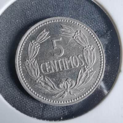 沼泽如烟--第921场 - 委内瑞拉1964年五分