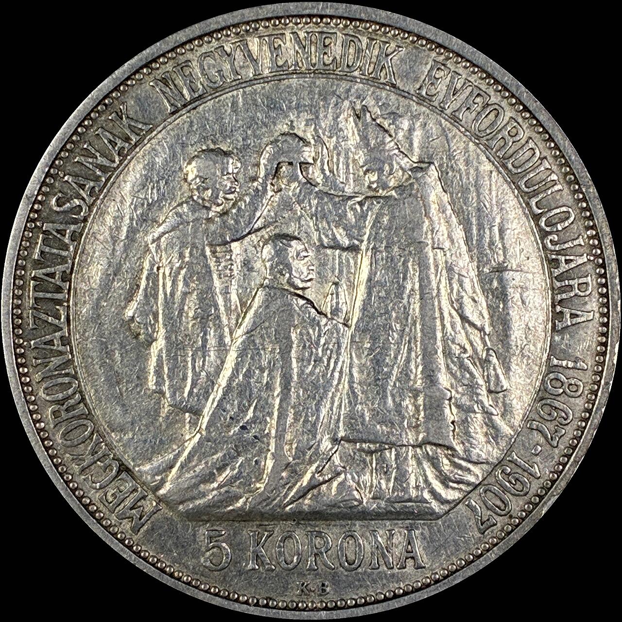 【雨安】【直播拍卖】【世界币章118期-裸币】2025-12-05 周五 19:30 保真 [裸币各国] Hungary 匈牙利 5克朗 KM#0489 (1907) 加冕 1907年