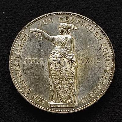 【全场包邮】纯粹捡漏拍483场（免费代拍第20场） - 德国法兰克福1862年1泰勒射击节纪念银币