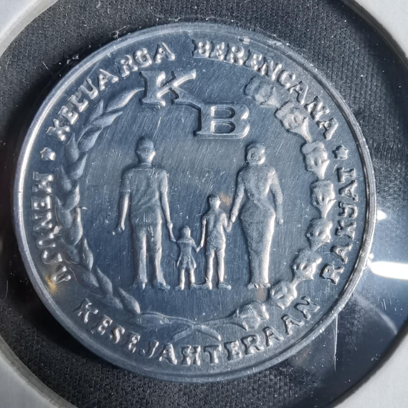 沼泽如烟--第921场 印度尼西亚1974年5卢比