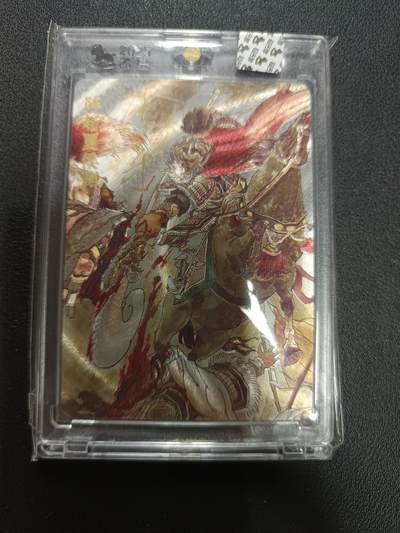 天玑星卡拍第146期《12.4周四截拍》持续收拍收评中 满赠卡需备注 - 【亲签卡】超吉梦 张导 阵斩夏侯渊 56/220 粗闪