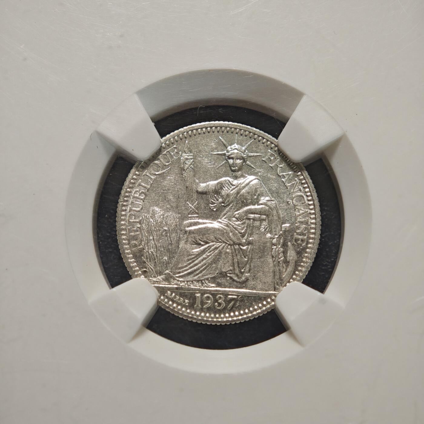 【德藏】世界币章拍卖第156期（拍品征集中~欢迎藏友联系） 1937年 法属印度支那坐洋10分银币 NGC MS63 原光及转光十足