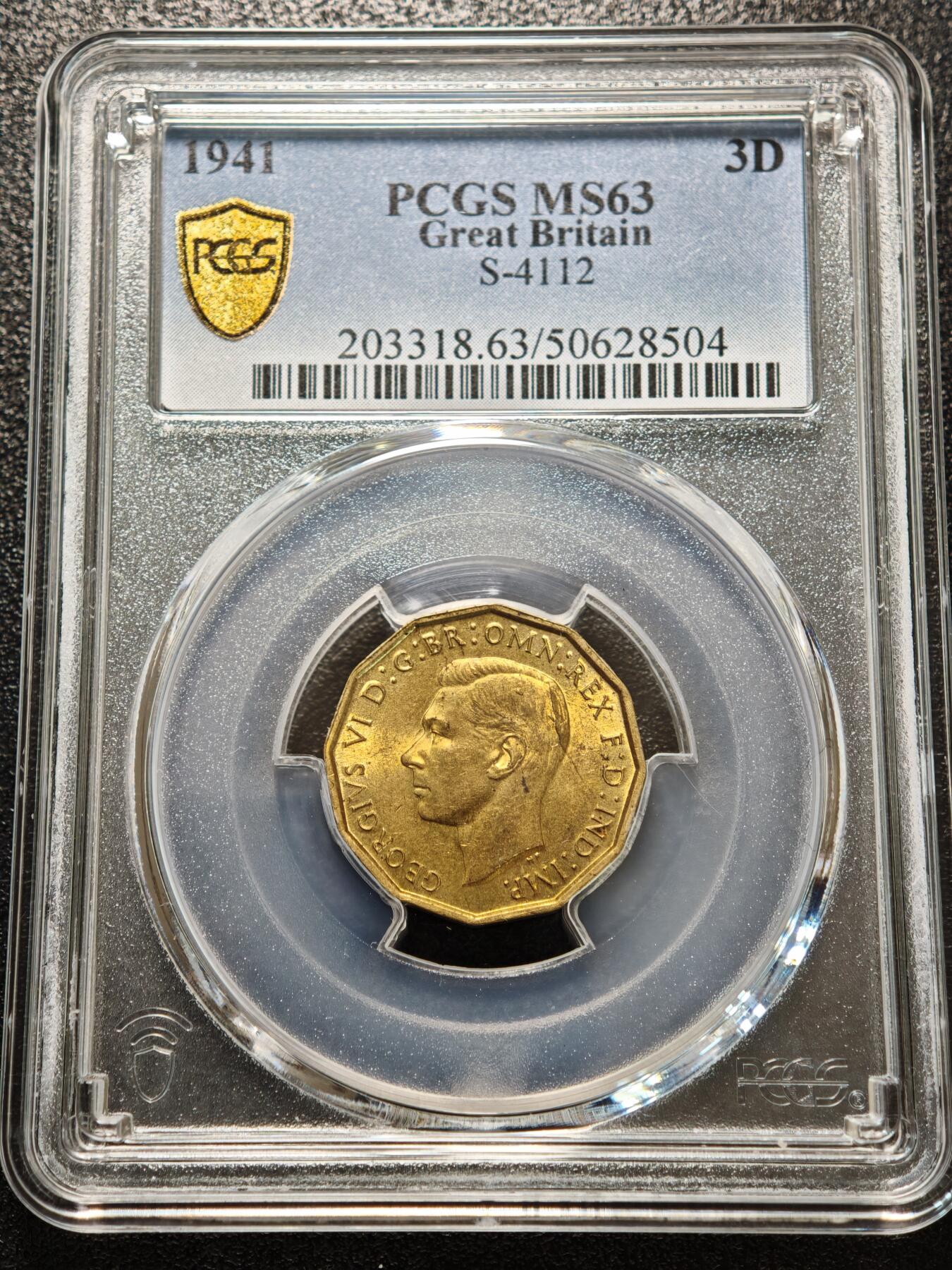 【德藏】世界币章拍卖第156期（拍品征集中~欢迎藏友联系） 1941年 英国乔治六世3便士铜币 PCGS MS63 原光极强