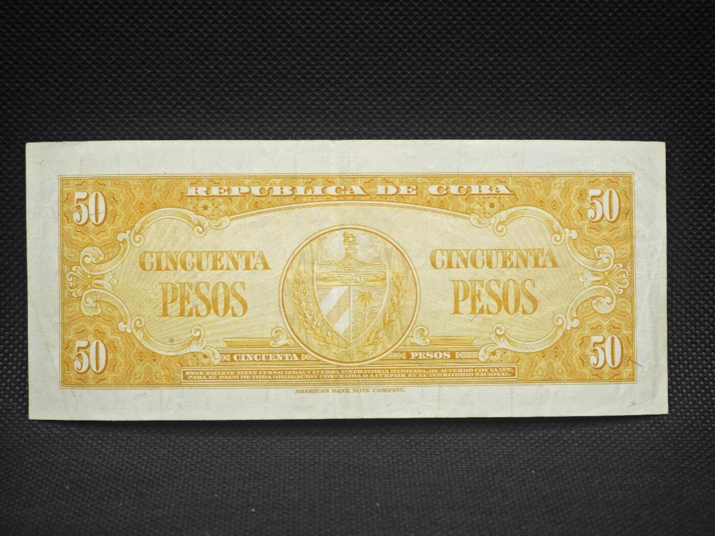 【淘币小摊】限时拍第八百二十一拍  纸币场  满百包邮可预留两周  周一统一发货    古巴1950年50比索纸币【有折】