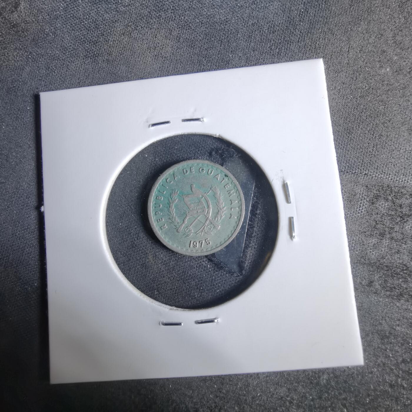 沼泽如烟--第921场 危地马拉1975年五分