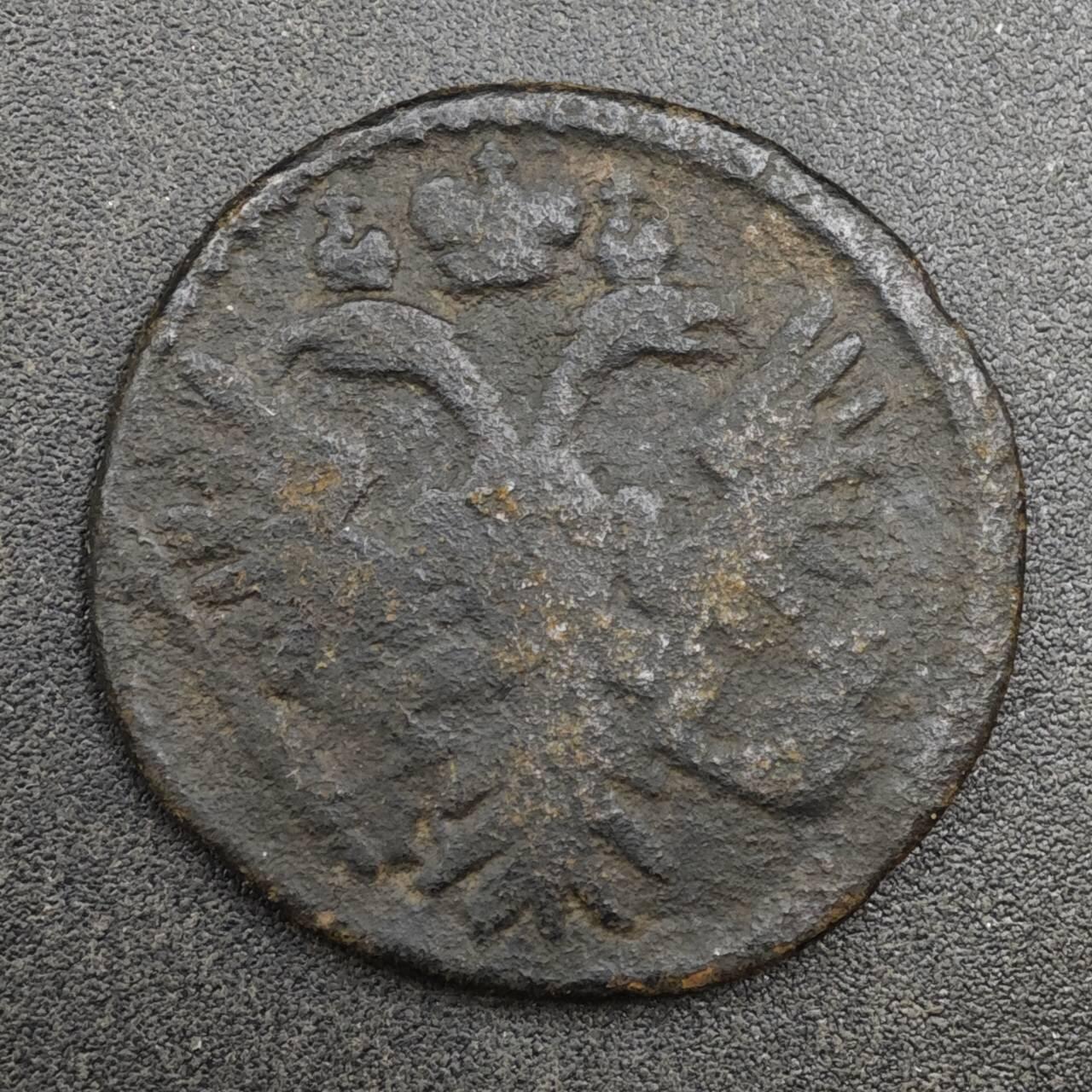 【淘币小摊】实时拍第八百一十八拍   散币小银币场   满百包邮可预留二周 每周一统一发货   沙俄1734年双头鹰1/2戈比铜币