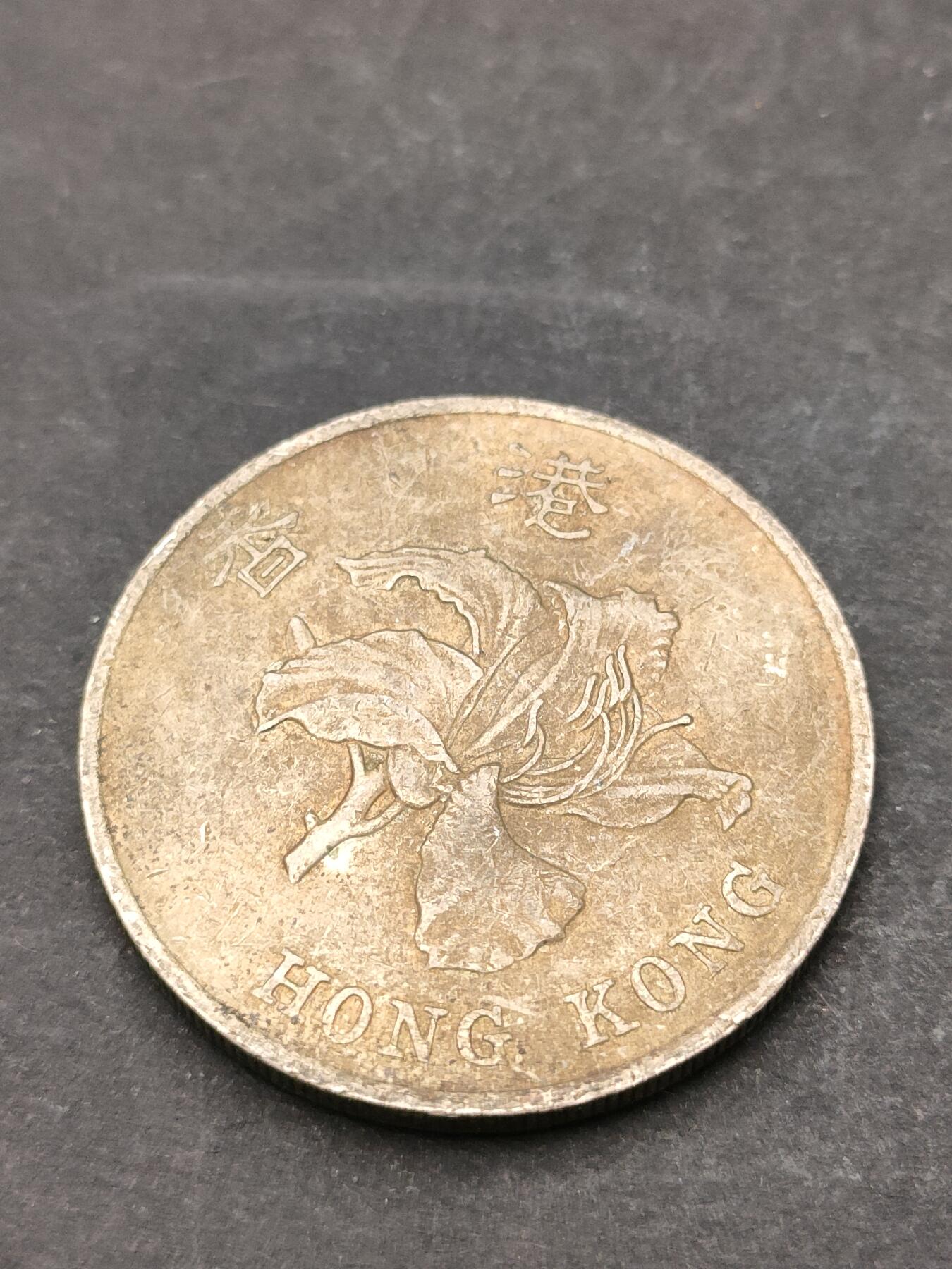 猩哥外币小铺➨【第205场】 壹圆