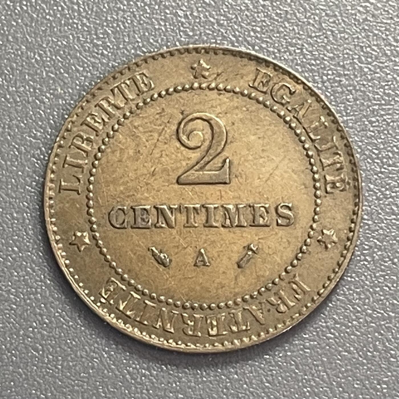 回流1208 极少 法国1896年2分青铜币 谷物女神 A厂（巴黎造币厂）