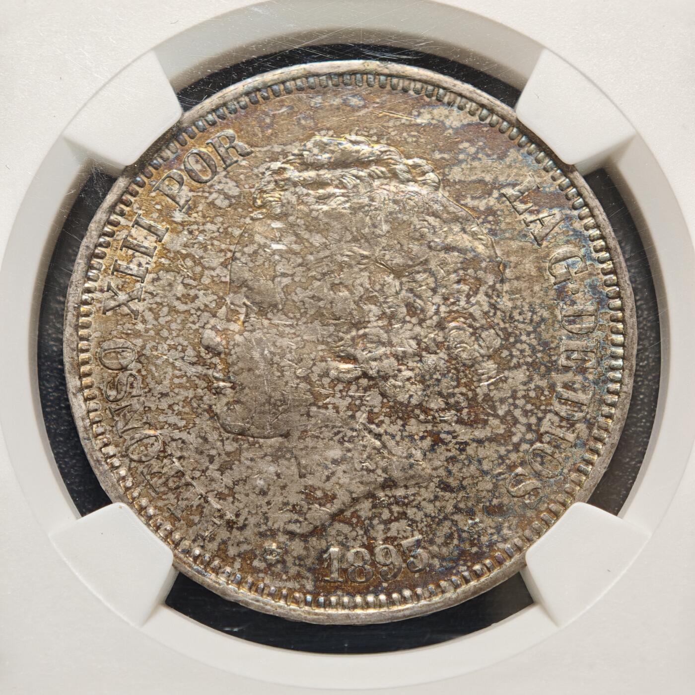 【德藏】世界币章拍卖第156期（拍品征集中~欢迎藏友联系） 1893年 西班牙阿方索十三世5比塞塔银币 NGC AU 状态安逸