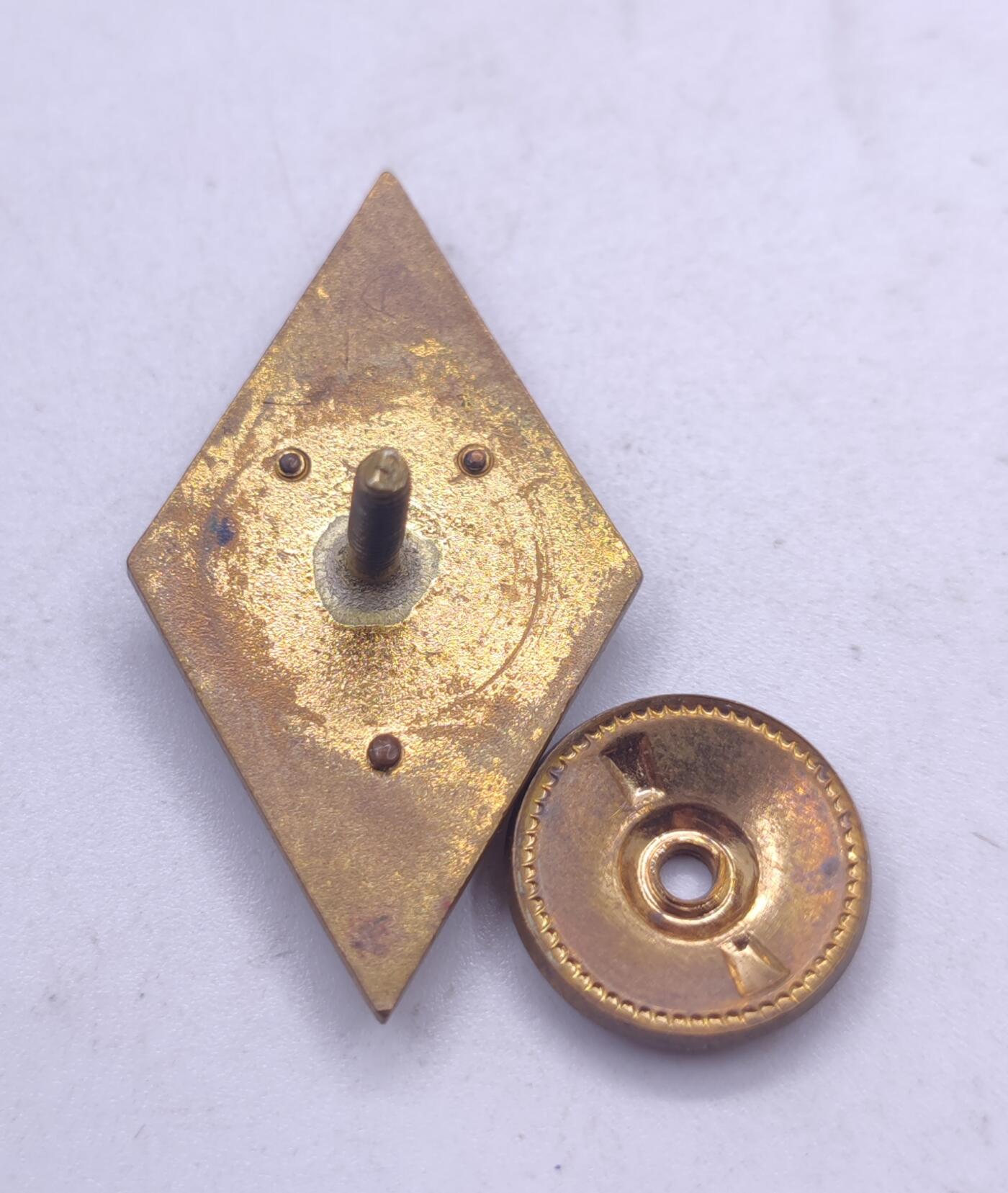 红色经典收藏 第34期   苏章专场