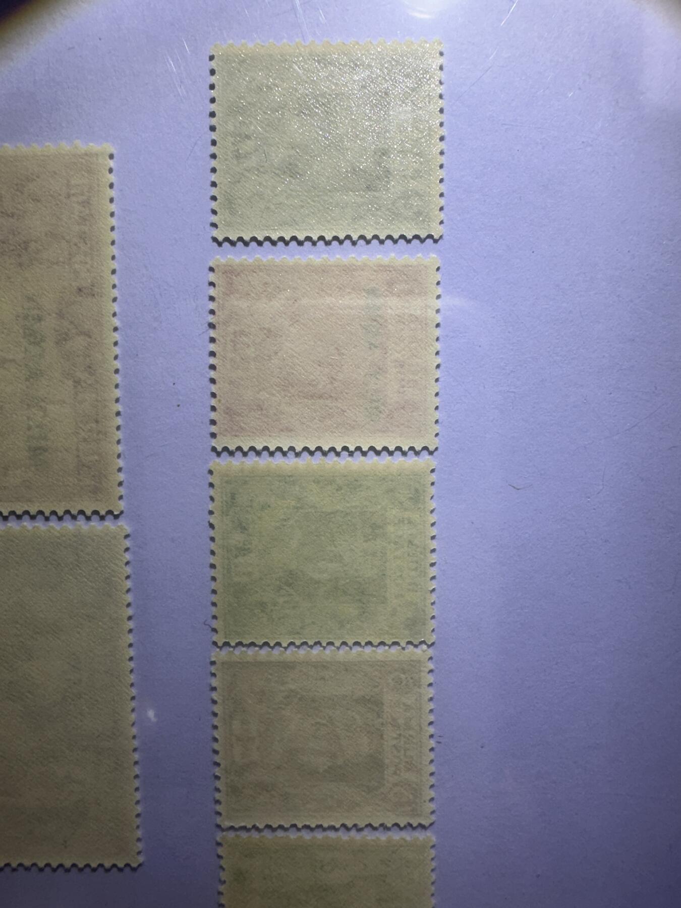 12.6邮票专场 英属缅甸 乔治六世 雕刻板复刻16枚