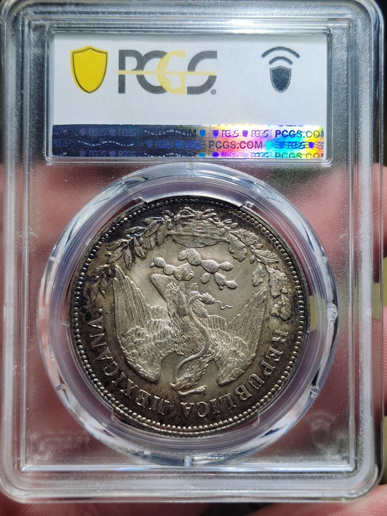 中外钱币第六场 PCGS-MS63墨西哥鹰洋1908年一比索黑彩