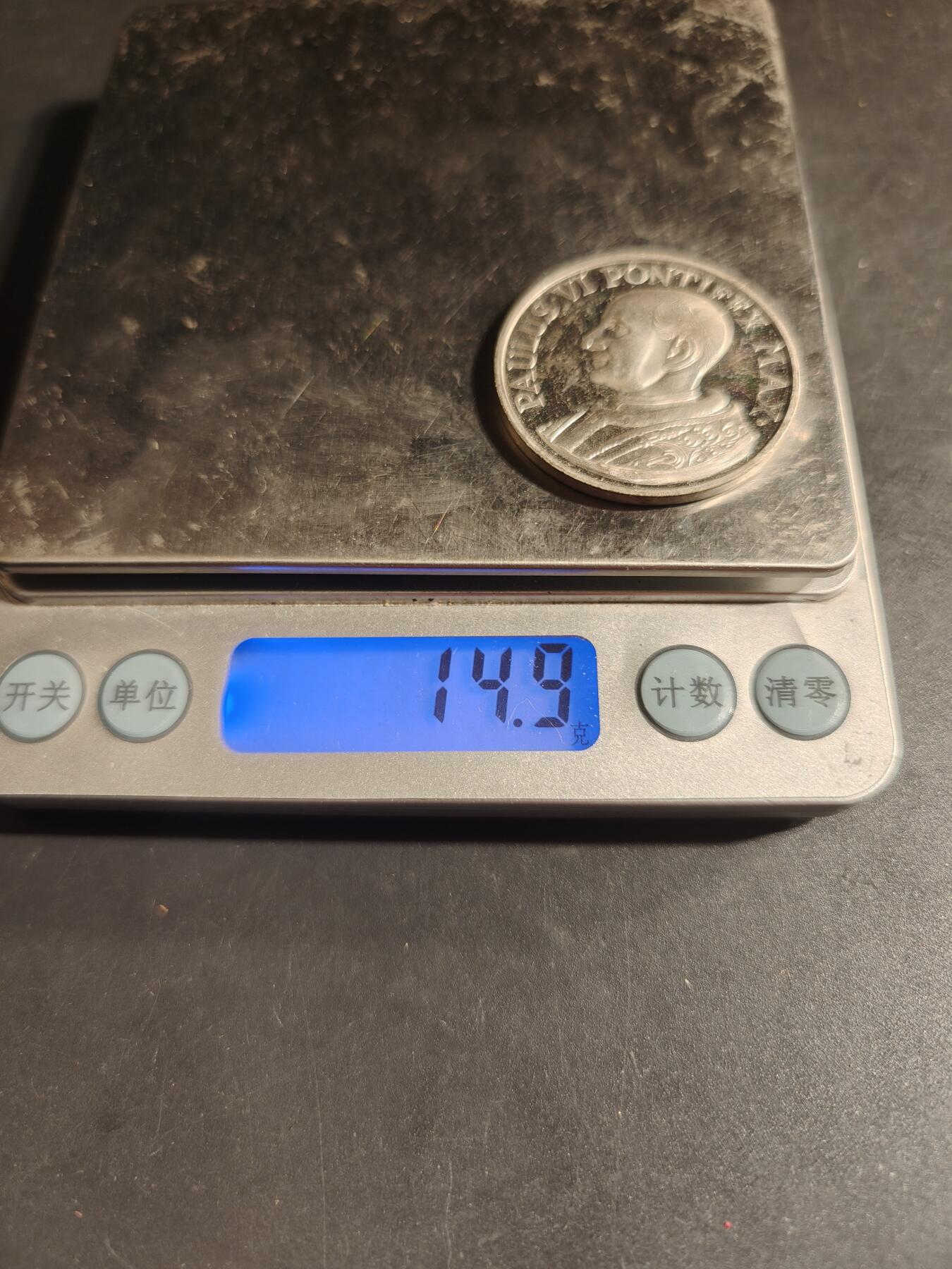 老王徽章第168期 教皇保禄六世纪念章     直径35mm.    重量14.9g