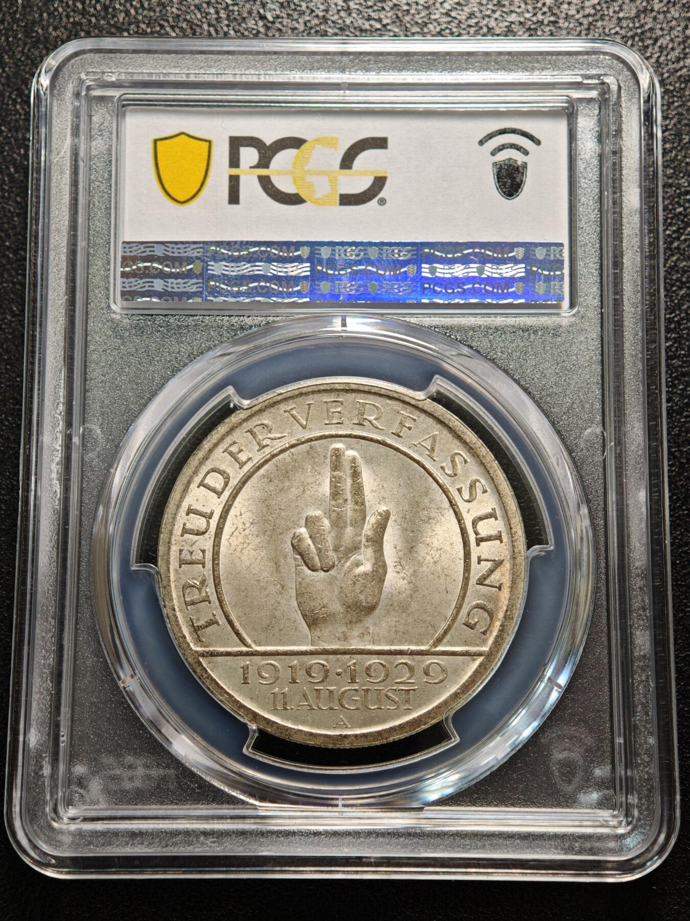 【德藏】世界币章拍卖第156期（拍品征集中~欢迎藏友联系） 1929年 德国魏玛宪法兴登堡3马克银币 PCGS MS65 原光犀利 转光十足