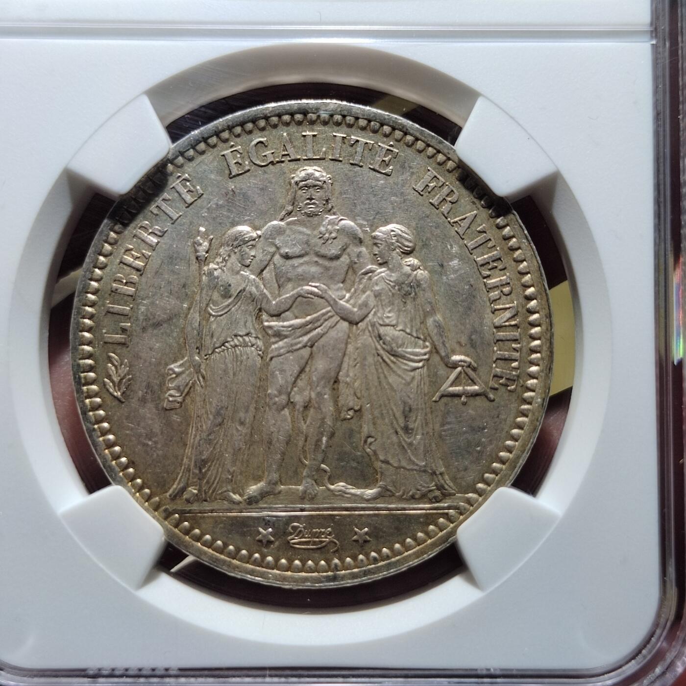 中外钱币第六场 NGC-MS62法国大力神1873年5法郎