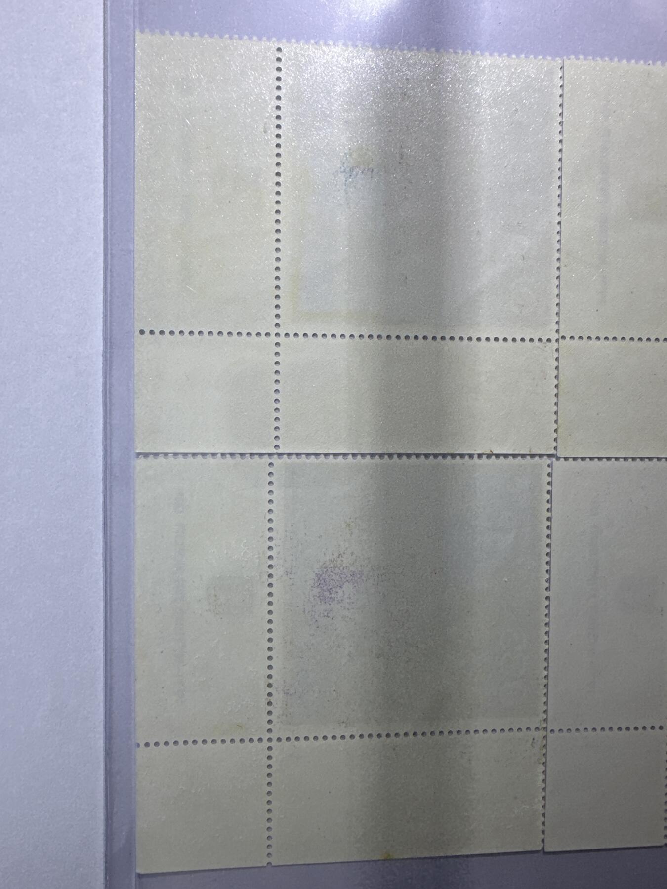 12.6邮票专场 以色列1971年耶路撒冷城门4全带副票