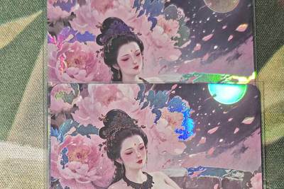 老板带我见世面，我给老板好拍场.零佣收拍第不知道多少期 - 绘天阁杨贵妃套卡1（清凉+露，看图私信）