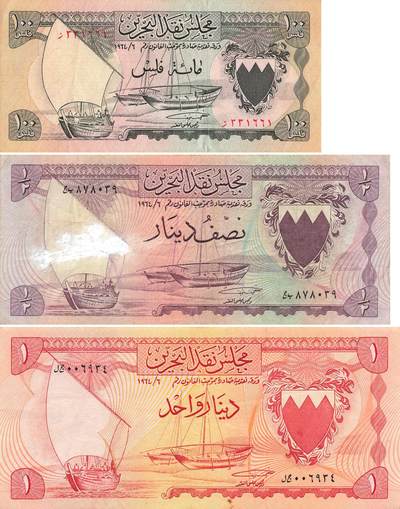 小福收藏拍卖第197期 裸钞场 本期有多张豹子号靓号 百慕大03年50元纪念钞百位号 马来亚和英属婆罗洲开国第一张纸币大冠女王 马来亚 41年1元英王乔六 法属太平洋10000法郎 捷克1000克朗纪念钞千位号  卢森堡 1000法郎  萨尔瓦多样钞 匈牙利 法罗群岛 危地马拉等多国精美纸币 - 巴林 1964年 100 费尔 数3 无47 +1/2第纳尔+1第纳尔 千位号 该国首套纸币 ef-vf