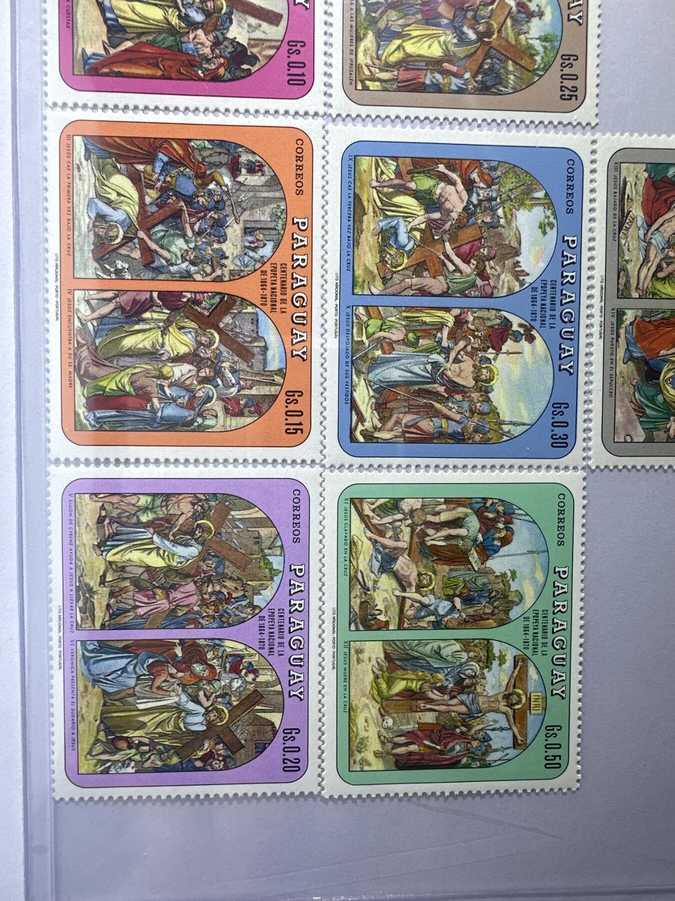 12.6邮票专场 巴拉圭1970年复活节7全