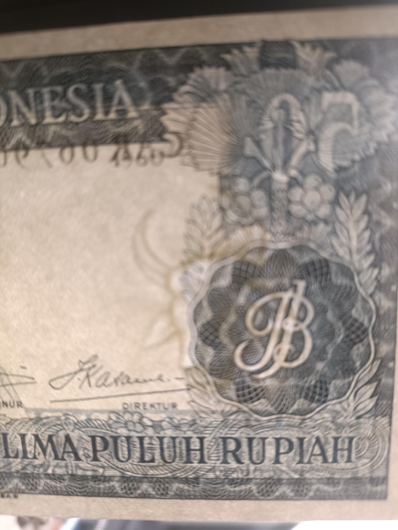 2025十二月第一期，总206期 印度尼西亚1960版50卢比AUNC，苏加诺总统和民族舞蹈，稀有水印偏移错版