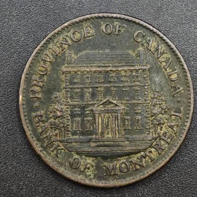 【淘币小摊】实时拍第八百一十八拍   散币小银币场   满百包邮可预留二周 每周一统一发货   - 加拿大蒙特利尔银行1844年半便士铜币代币