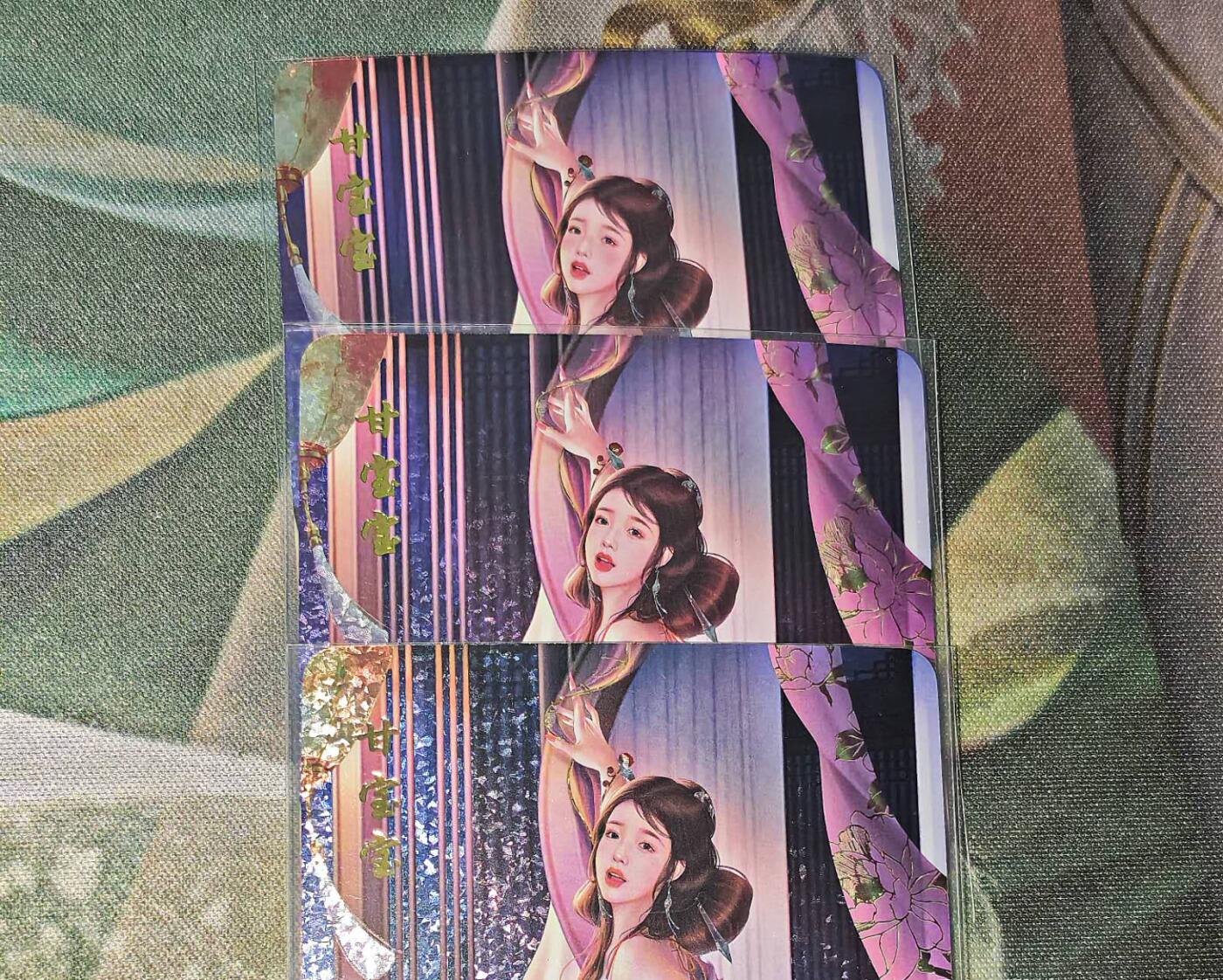 老板带我见世面，我给老板好拍场.零佣收拍第不知道多少期 青鸾卡牌天龙八部甘宝宝工艺钻闪三服饰