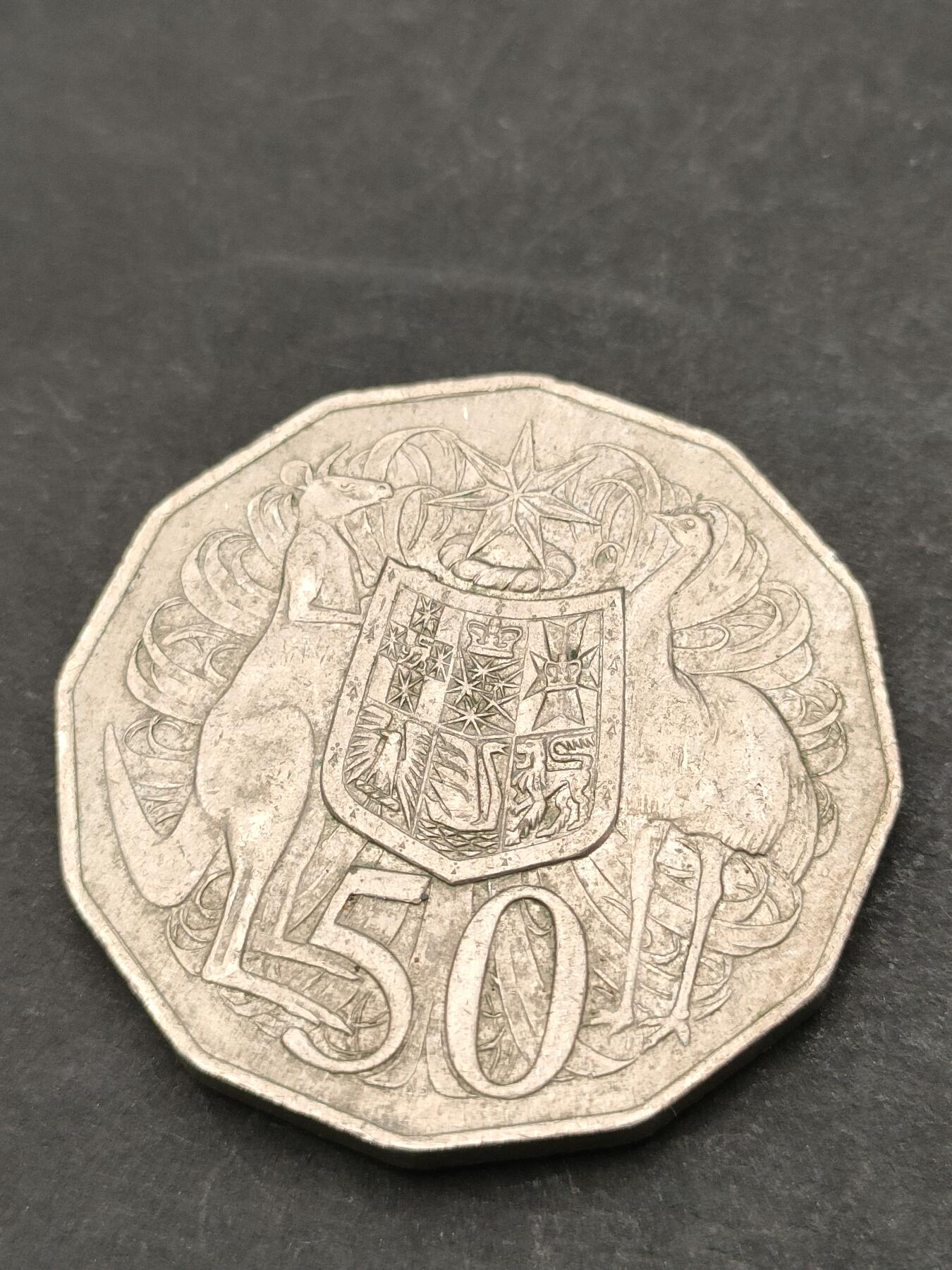 猩哥外币小铺➨【第205场】 澳大利亚