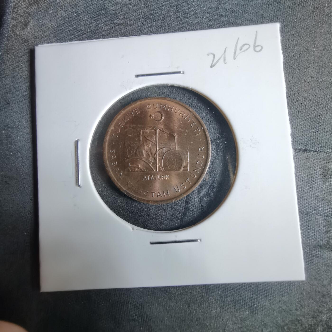 沼泽如烟--第921场 土耳其1971年10库鲁