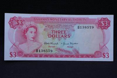 【淘币小摊】限时拍第八百二十一拍  纸币场  满百包邮可预留两周  周一统一发货  -  巴哈马1968年彩背3元纸币【有折】
