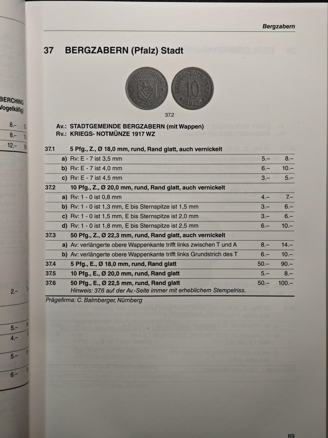 【德藏】世界币章拍卖第156期（拍品征集中~欢迎藏友联系） 98新 德国德紧芬克目录 硬壳精装 铜版纸印刷 内容及其细致丰富 德紧硬币必备工具书 收藏与学习兼备 全书约703页