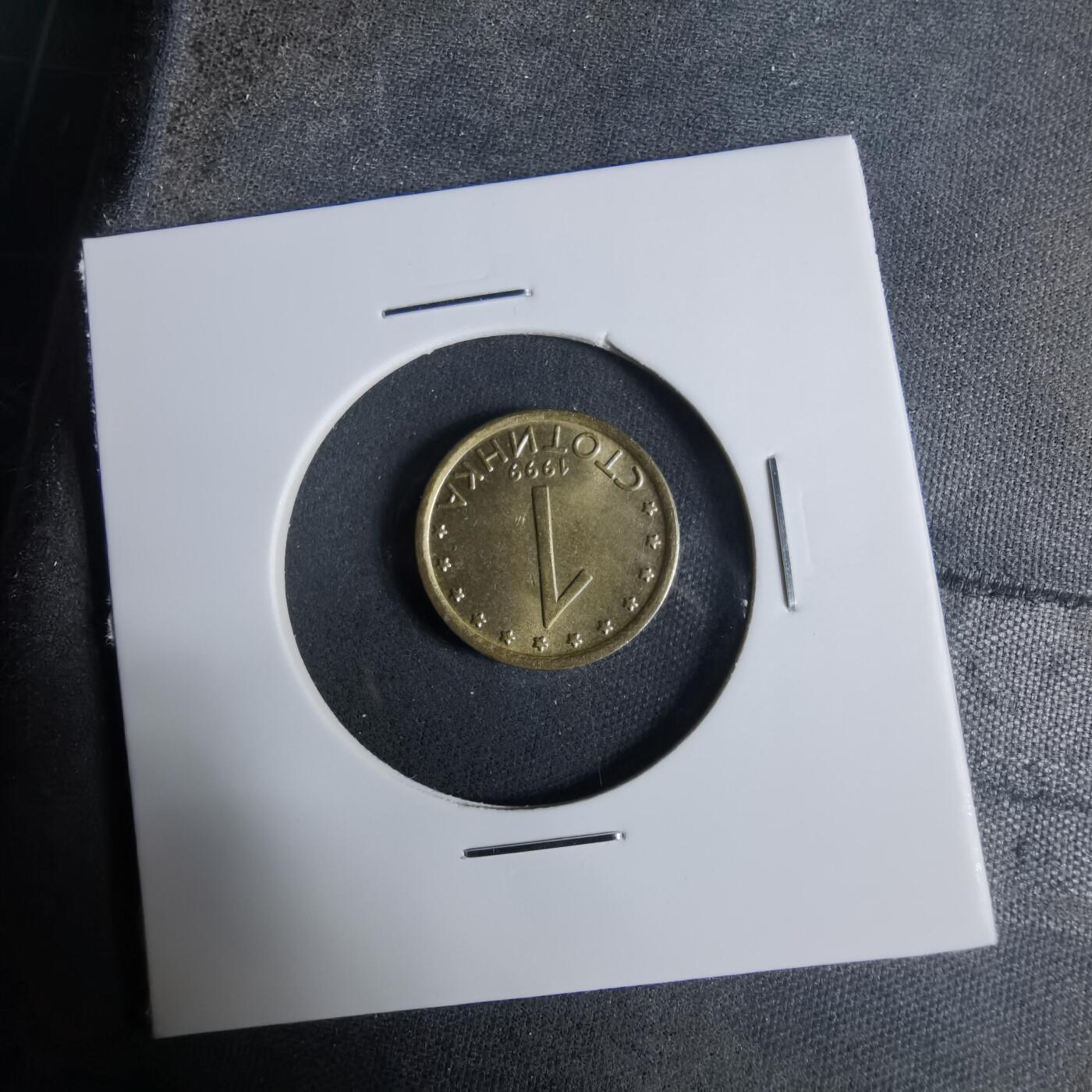 沼泽如烟--第921场 保加利亚1999年1斯托丁