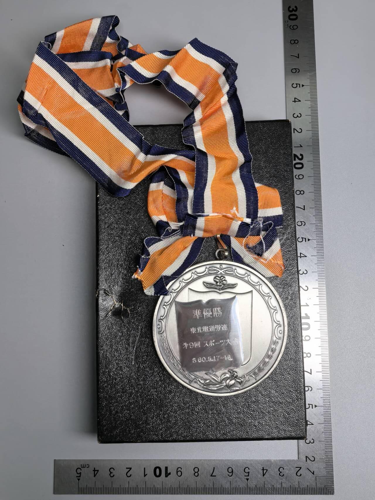 小驴勋章奖章收藏12月06日周六晚六点拍卖（珍爱和平，收藏战争，铭记历史，勿忘国耻，忠党爱国。有偿代拍，送拍规则在简介最后，参拍须阅读规则后再参拍，关系到运费包装发货时效真假辨别等关键信息，拍卖时不再发原图，看大图店主微信码在拍卖店铺介绍里） 运动会大奖章