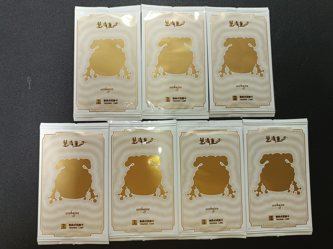 天玑星卡拍第146期《12.4周四截拍》持续收拍收评中 满赠卡需备注