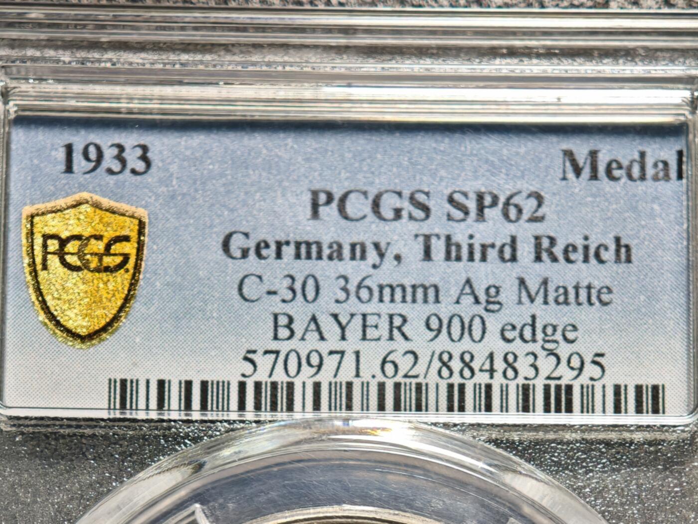 【德藏】世界币章拍卖第156期（拍品征集中~欢迎藏友联系） 1933年 德国德国民族社会主义工人党党首锁链鹰银章 PCGS SP62 磨砂质感 （原图请查询PCGS评级官网）