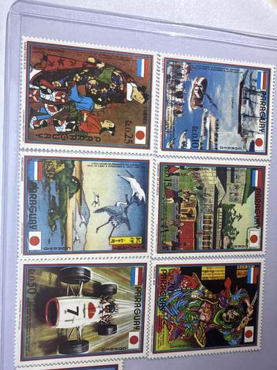 12.26邮票专场 巴拉圭1972年庆祝巴拉圭总统访问日本7枚