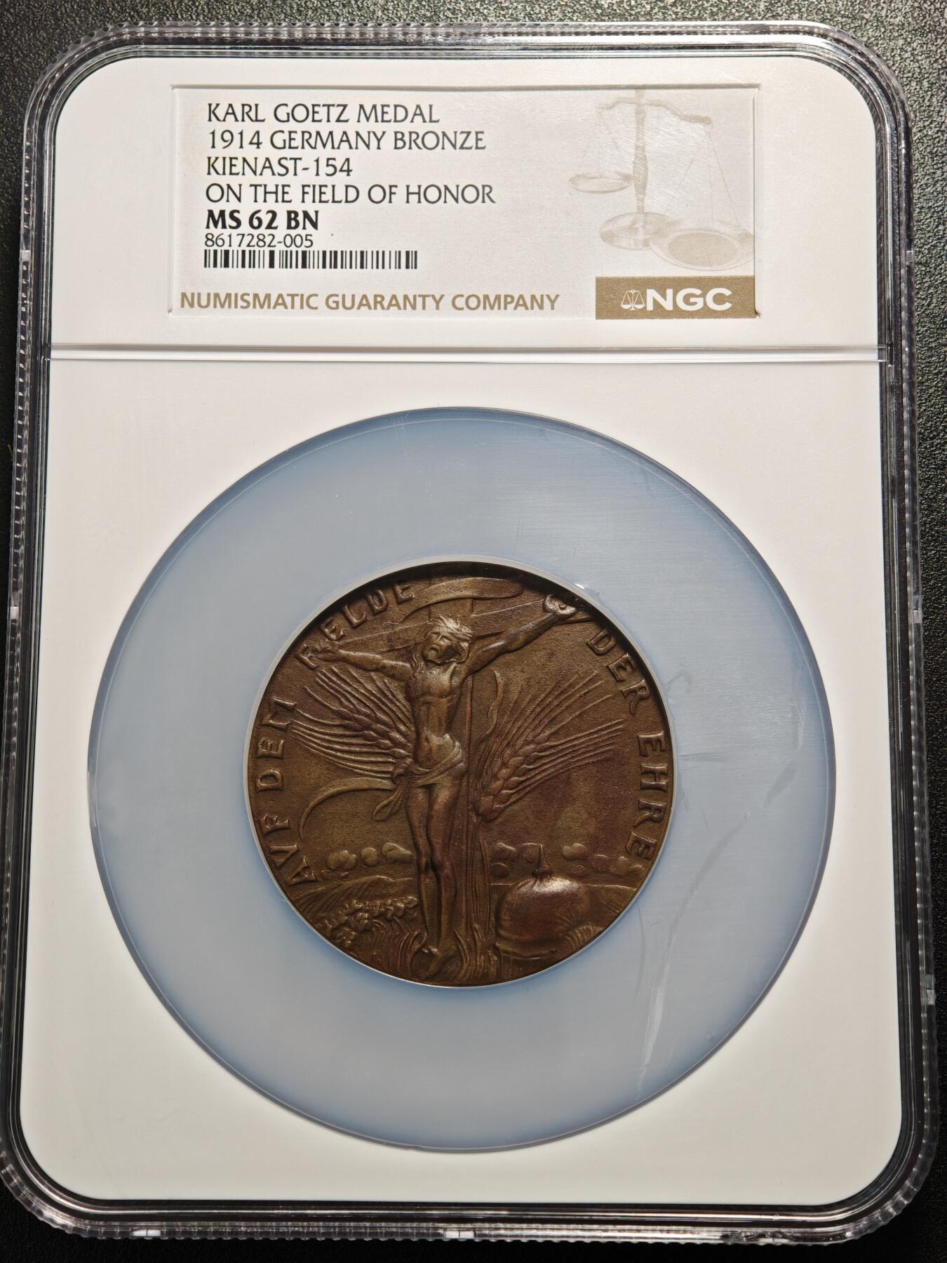 【德藏】世界币章拍卖第156期（拍品征集中~欢迎藏友联系） 罕见品种！1914年 德国一战战争英雄57mm纪念大铜章 章牌大师卡尔·歌茨作品 NGC MS62BN 亚军分 仅1枚更高 状态极佳
