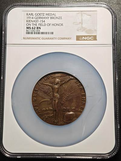 【德藏】世界币章拍卖第156期（拍品征集中~欢迎藏友联系） - 罕见品种！1914年 德国一战战争英雄57mm纪念大铜章 章牌大师卡尔·歌茨作品 NGC MS62BN 亚军分 仅1枚更高 状态极佳