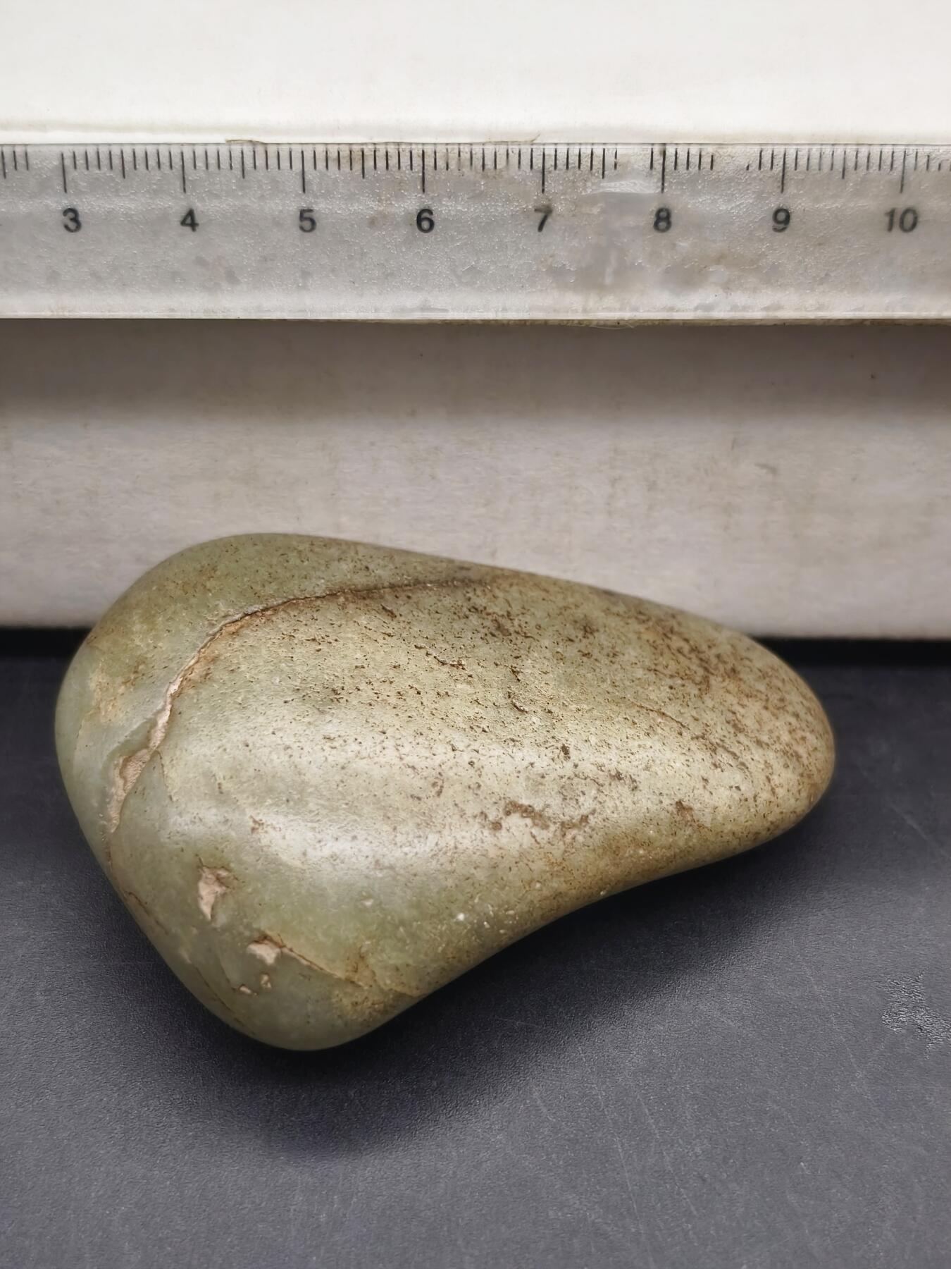 92期回流戒指饰品杂件纪念章丝路钱币专场 和田玉籽料