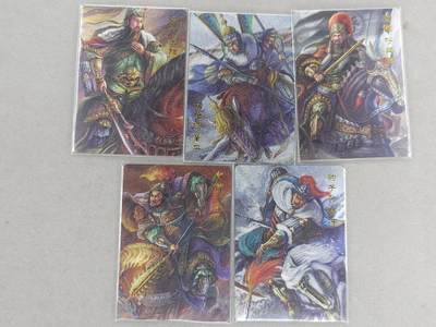 龙虎卡牌六六场 （无佣金，周六结拍，欢迎送拍） - 粗闪5张 百里 忠义水浒-五虎将一套