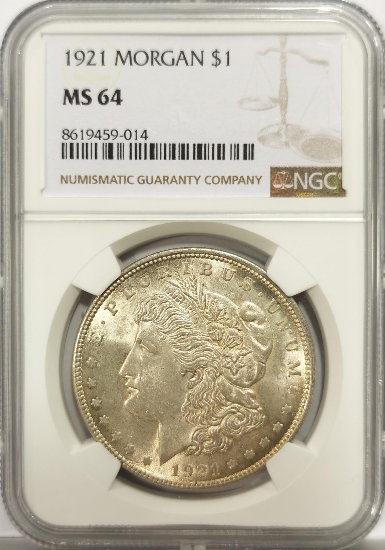 博洋堂世界钱币拍卖第150期（全场包邮） NGC MS64 美国1921年摩根银币，双面淡黄油包浆，车轮光，BU好品。