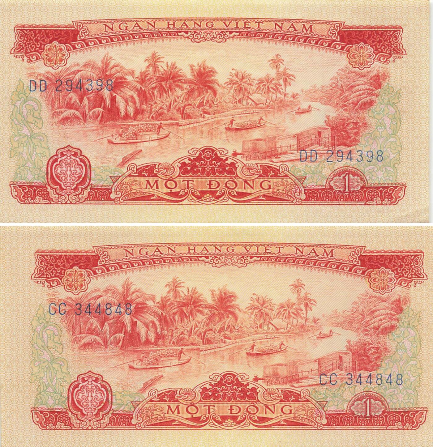 小福收藏拍卖第197期 裸钞场 本期有多张豹子号靓号 百慕大03年50元纪念钞百位号 马来亚和英属婆罗洲开国第一张纸币大冠女王 马来亚 41年1元英王乔六 法属太平洋10000法郎 捷克1000克朗纪念钞千位号  卢森堡 1000法郎  萨尔瓦多样钞 匈牙利 法罗群岛 危地马拉等多国精美纸币 南越 1966年 1盾 中国代印 1组2张尾8 aunc