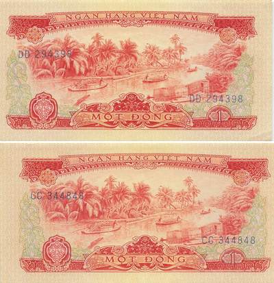 小福收藏拍卖第197期 裸钞场 本期有多张豹子号靓号 百慕大03年50元纪念钞百位号 马来亚和英属婆罗洲开国第一张纸币大冠女王 马来亚 41年1元英王乔六 法属太平洋10000法郎 捷克1000克朗纪念钞千位号  卢森堡 1000法郎  萨尔瓦多样钞 匈牙利 法罗群岛 危地马拉等多国精美纸币 - 南越 1966年 1盾 中国代印 1组2张尾8 aunc