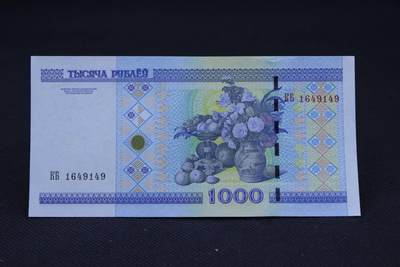 【淘币小摊】限时拍第八百二十一拍  纸币场  满百包邮可预留两周  周一统一发货  -   白俄罗斯2000年1000卢布