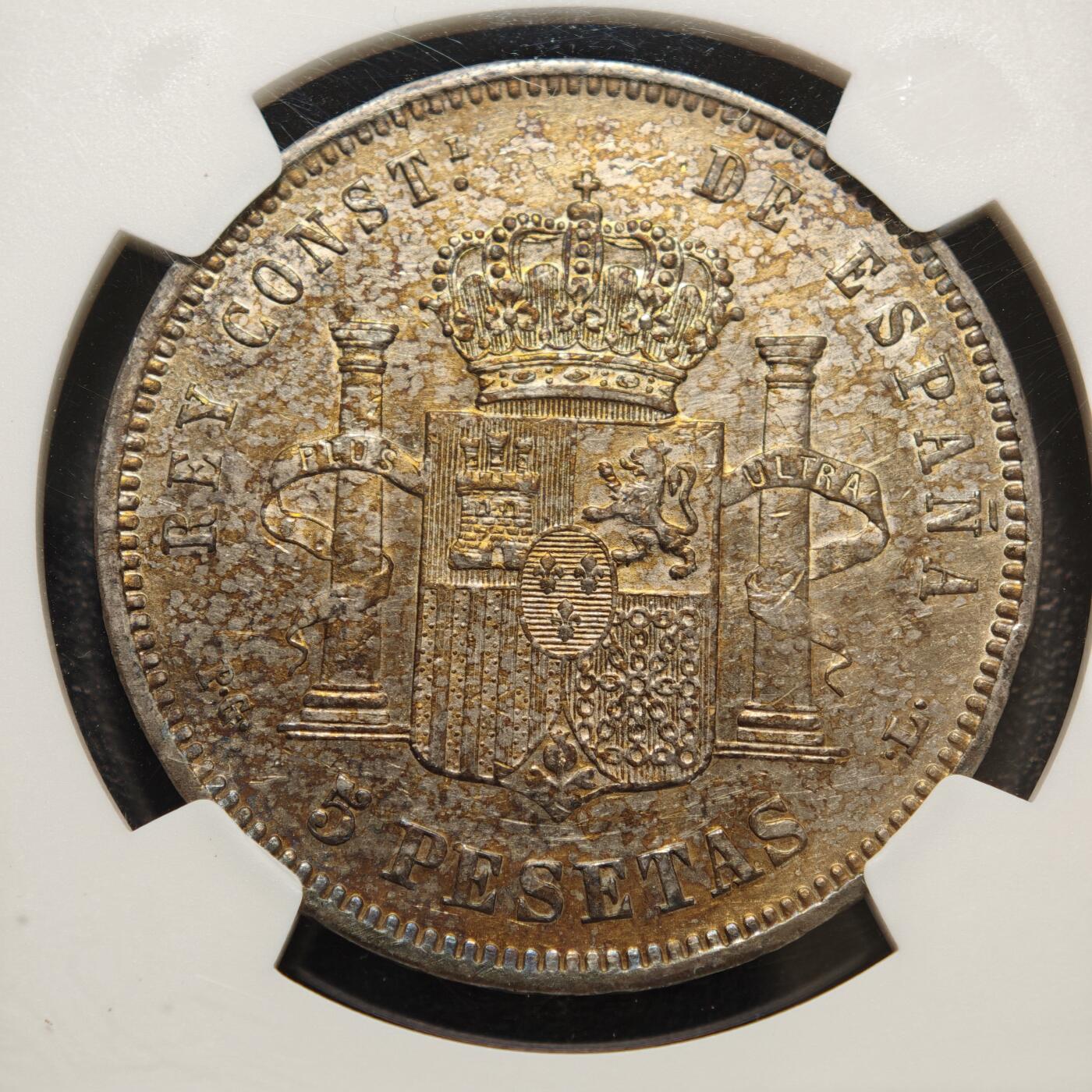 【德藏】世界币章拍卖第156期（拍品征集中~欢迎藏友联系） 1893年 西班牙阿方索十三世5比塞塔银币 NGC AU 状态安逸