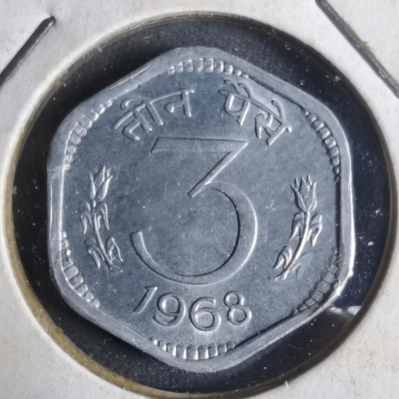 沼泽如烟--第921场 印度1968年3派沙