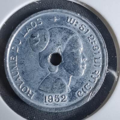 沼泽如烟--第921场 - 老挝1952年10分