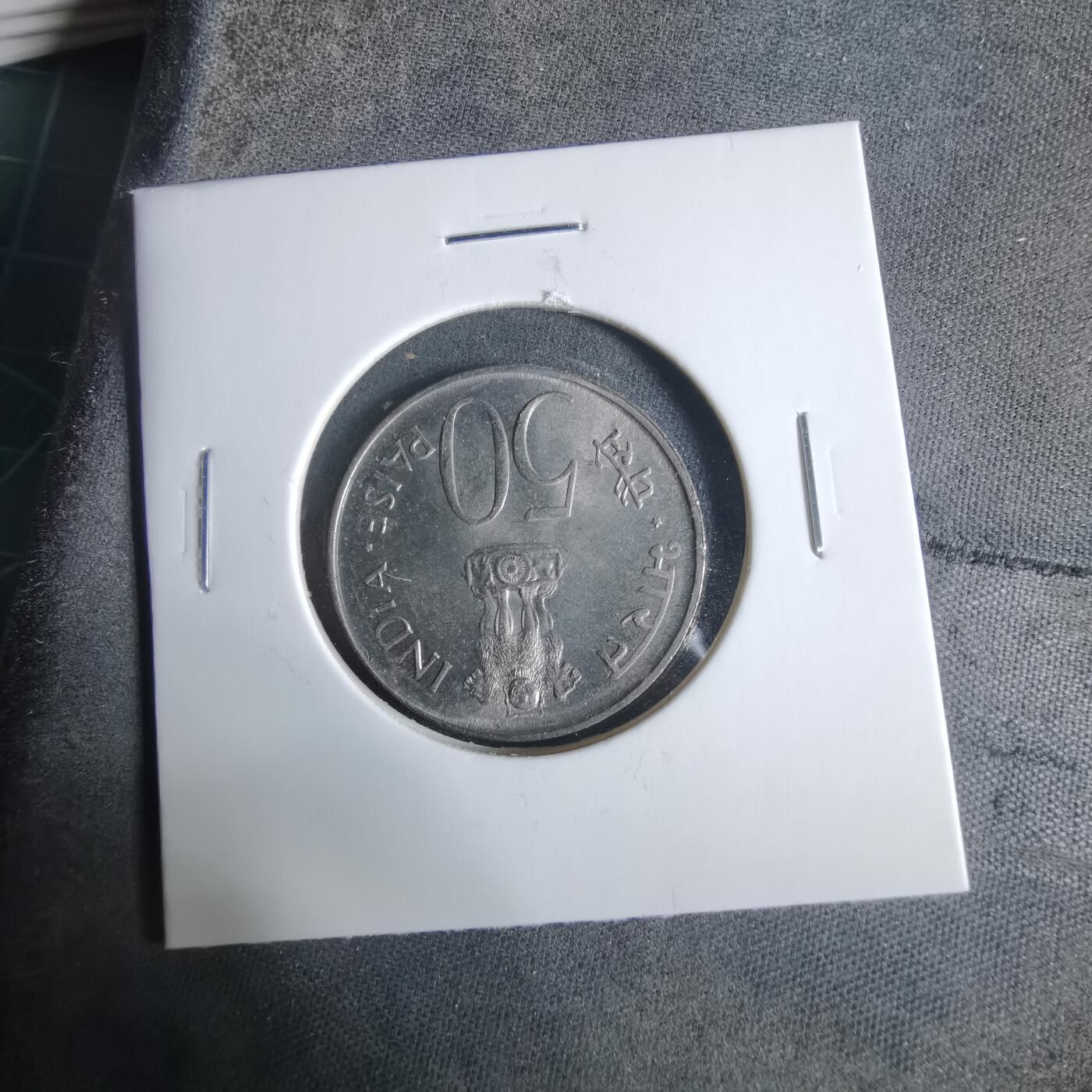 沼泽如烟--第921场 印度1972年50派沙