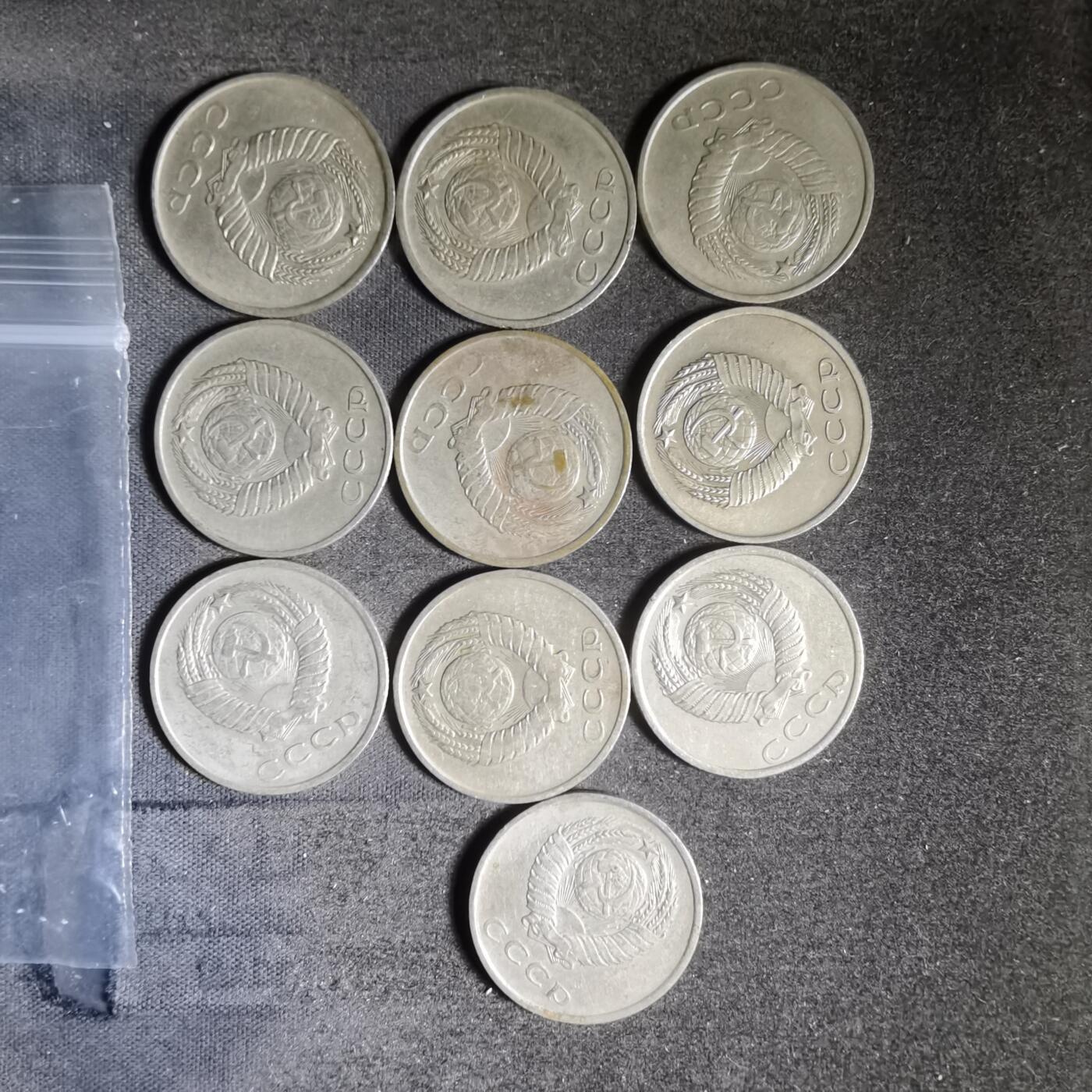 沼泽如烟--第921场 苏联十枚