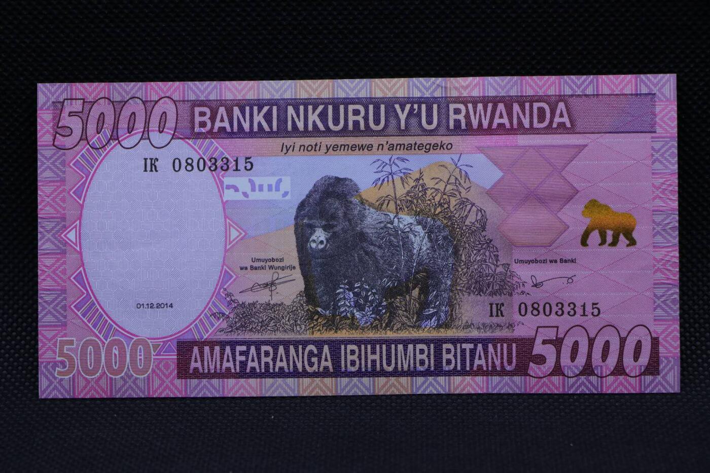 【淘币小摊】限时拍第八百二十一拍  纸币场  满百包邮可预留两周  周一统一发货   卢旺达2014年5000法郎纸币