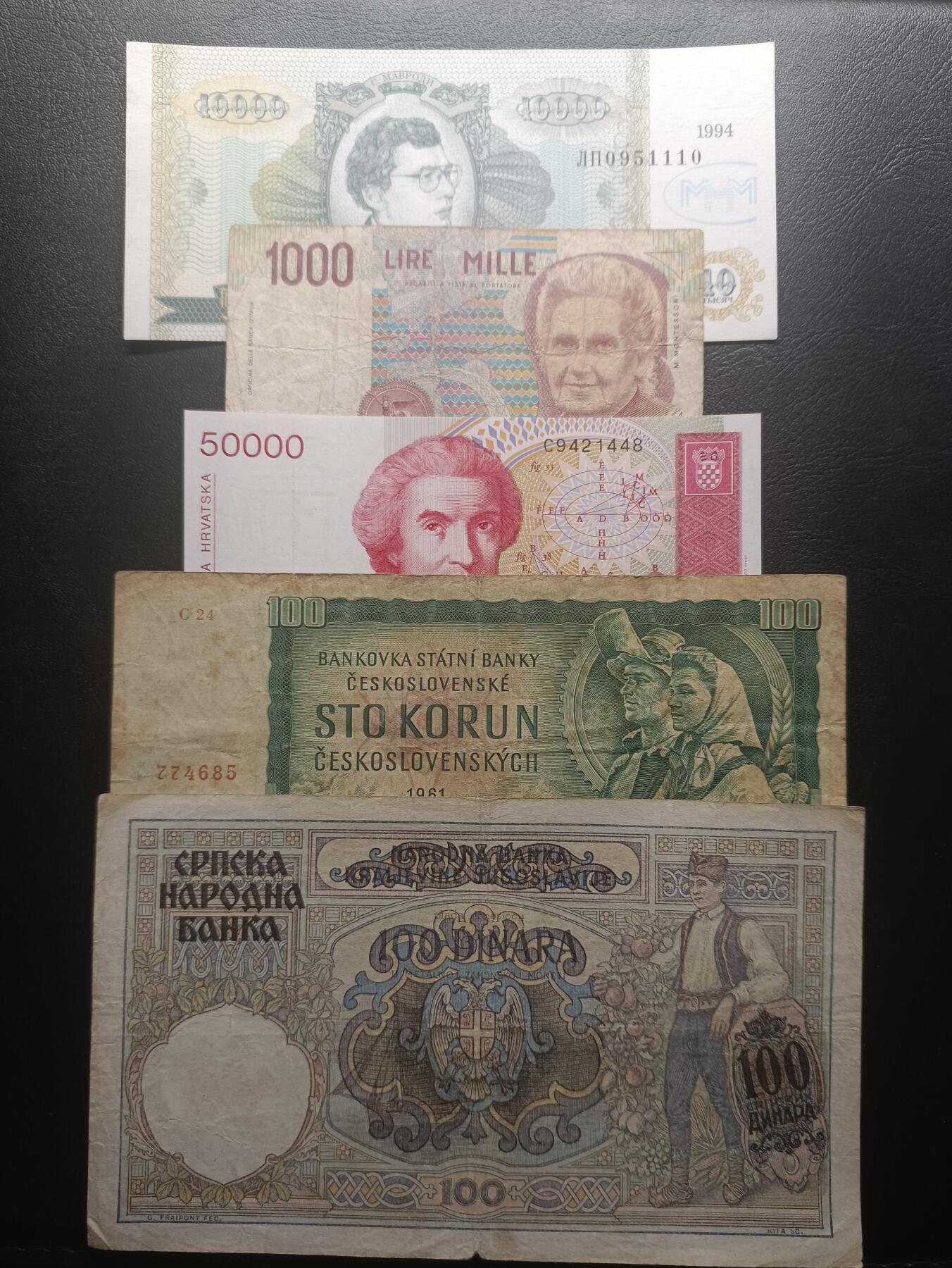 2025十二月第一期，总206期 【夜】欧洲纸币/票券批量五张流通品相—UNC